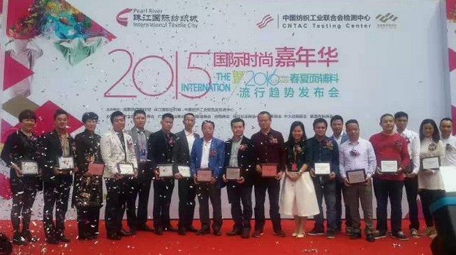 2015 ���H�r(sh��)�м����A�����ʽ�_Ļ