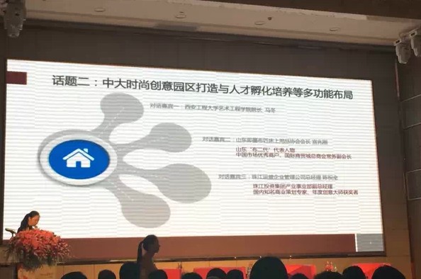 �齭���H�����Ǖr��ʢ�C