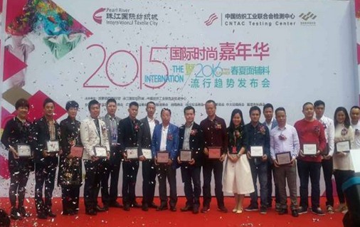 2015���������齭�������������I(l��ng)�д�r(sh��)��Ȧ