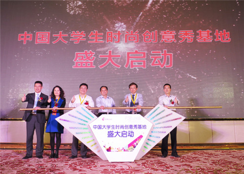 跨界構建全產業鏈,創新打造行業風口