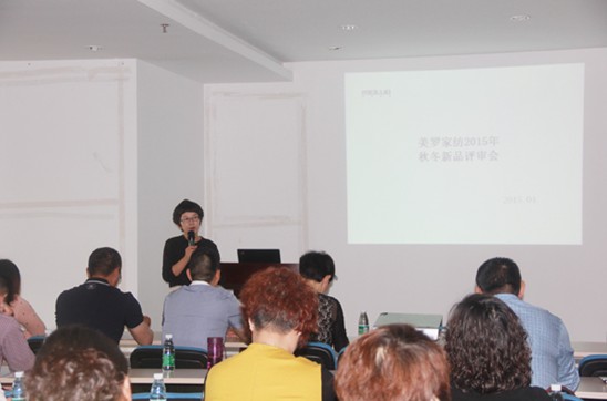 2015���_�Ҽ��ﶬ��Ʒ�u�����A�M��Ļ