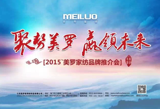 ���_�Ҽ�2015Ʒ���ƽ���A�M��Ļ