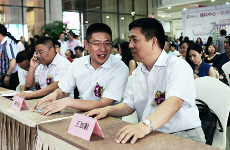 �д���Ȧ�����c���o��������