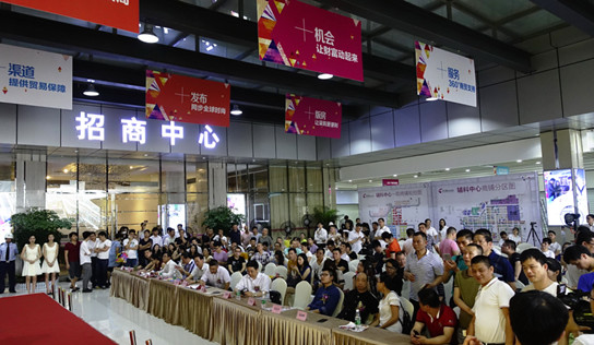 �д���Ȧ�����c���o��������