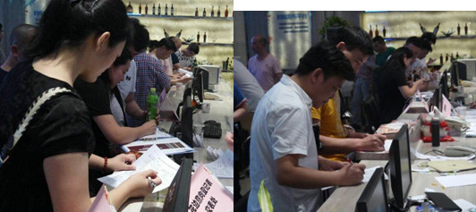 �д���Ȧ�����c���o��������