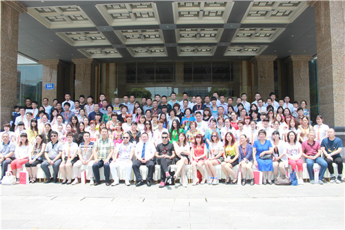 ʥ���R�Ҽ���Ʒ•ӭδ����2015��Ʒ�l(f��)����(hu��)����