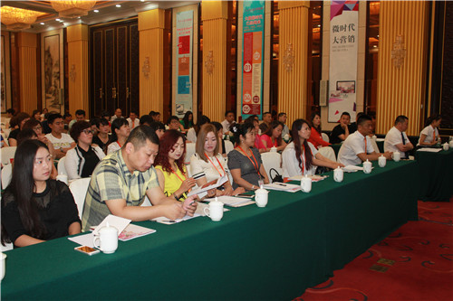 ʥ���R�Ҽ���Ʒ•ӭδ����2015��Ʒ�l(f��)����(hu��)����