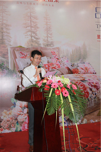 ʥ���R�Ҽ���Ʒ•ӭδ����2015��Ʒ�l(f��)����(hu��)����