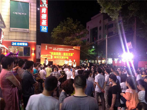 �Pʢ�Ҽ���(��i)�ľ�ٛ(z��ng)����ϵ��?ji��n)?></a></div>
                
                <div style=