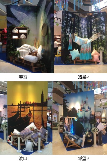 幽靜的夏天,最深的睡眠——卡撒珂芬成都王府井百貨