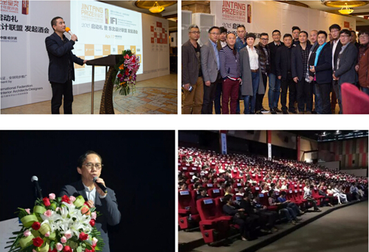 2015廣州國際設計周,12月震撼登場!