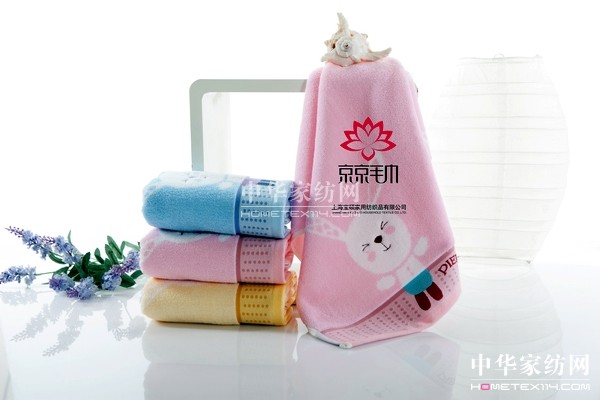 2015京京毛巾秋冬新品發(fā)布會(huì)即將盛大啟幕