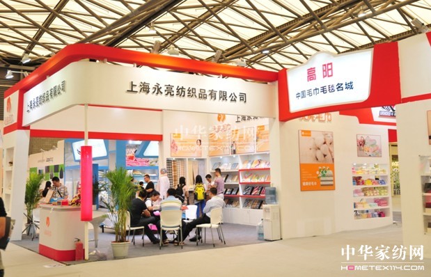 高陽展團(tuán):集群效應(yīng)攀升品牌實力突顯