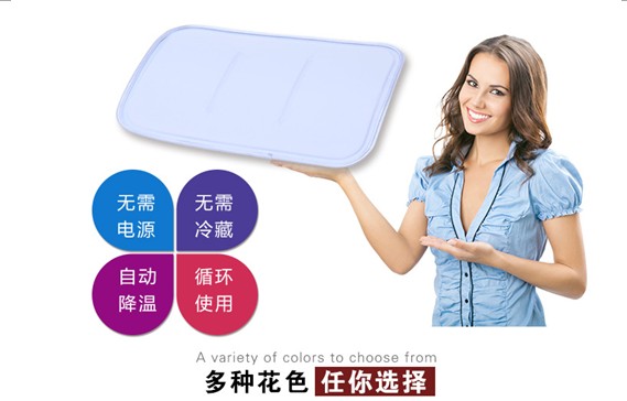 ��������HOdo�t���Ҽ����|��(l��i)����