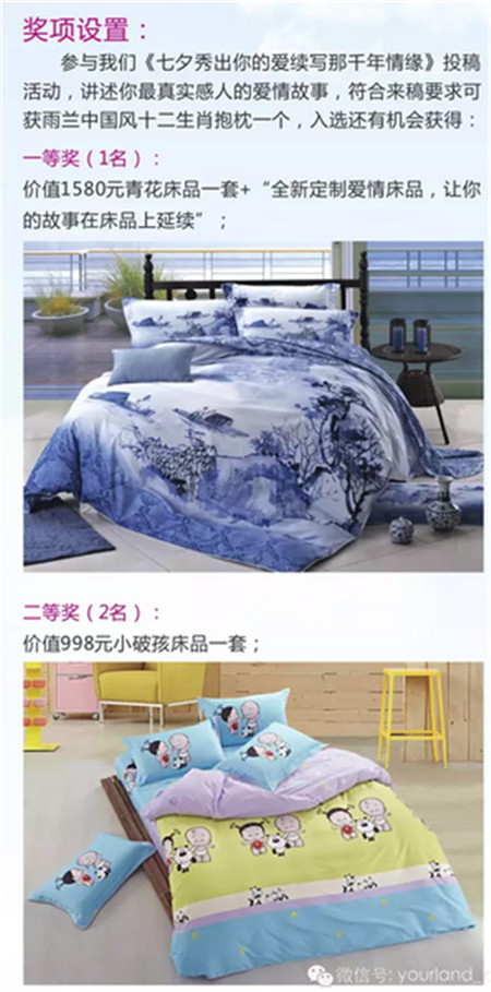 ���m��Ϧ���ġ���Ϧ�����Đ��m����ǧ���龉��