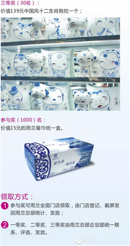 ���m��Ϧ���ġ���Ϧ�����Đ��m����ǧ���龉��