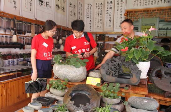 �t���Ҽ���Ϧ�o���������Ї����������F��