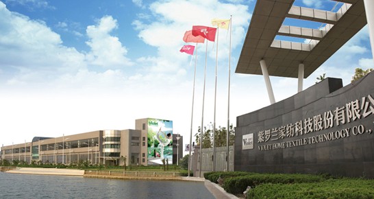 凈入睡眠,賴上Violet生機家紡