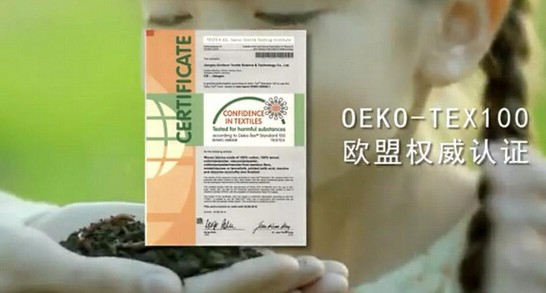 ���_�m���Bĥë��Ʒ��׌˯�߻ؚw�������|