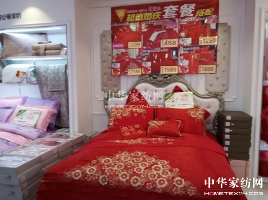 �z���D�Ҽ��������u��ʢ���_�I(y��)