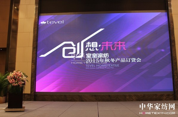 �ûʼҼ�����(chu��ng)��δҊ������δ��