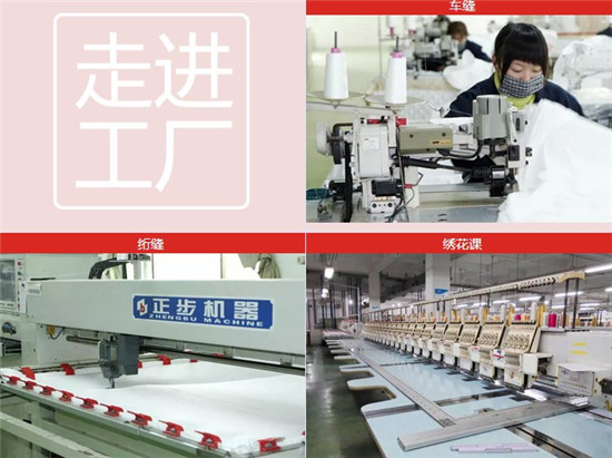 ���M���S�������츻�ݴ�����Ʒ�����B