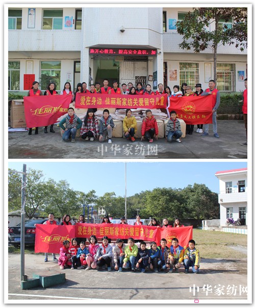 ����˹�Ҽ����҂��Đ�(��i)�����Є�(d��ng)