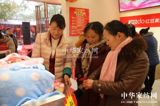 ���ջ�ɽ��HOdo�t���Ҽ����_һ��