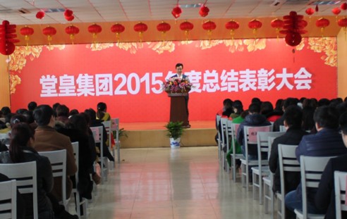 �ûʼ��F2015���Y���ô��¡���e��