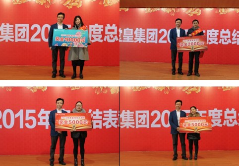 �ûʼ��F(tu��n)2015���Y(ji��)���ô��¡���e��