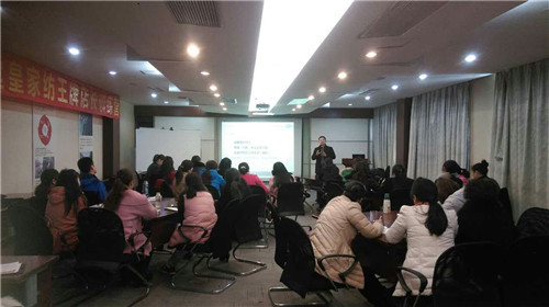 2016���ûʼҼ�����Ӗ���I�A�M�Y�I