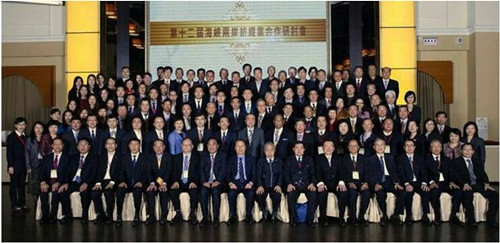 �Ҽ�����F(tu��n)���_(t��i) �ӏ�(qi��ng)�ɰ���(y��u)��(sh��)����