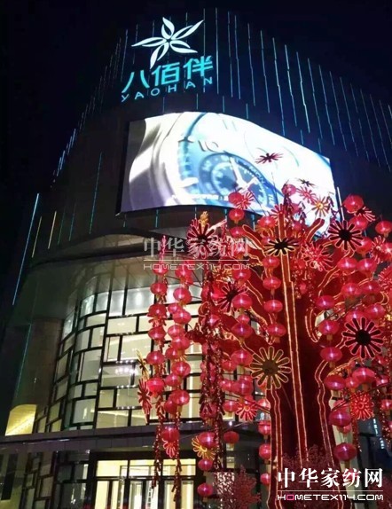 ���ߚw������Ҽ��µꏊ���I��