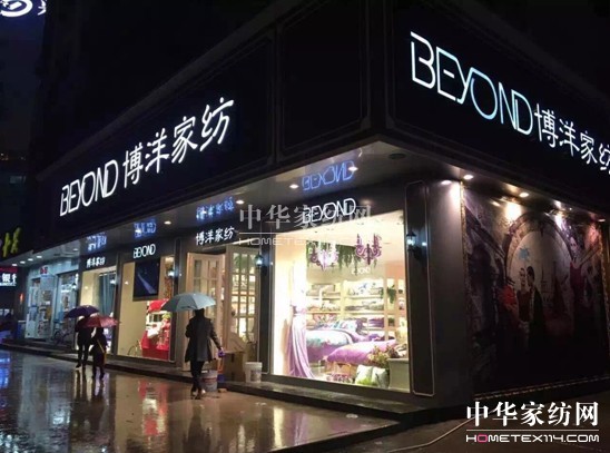 ���ߚw������Ҽ��µꏊ���I��