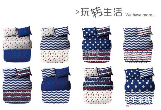 ���R���Ҽ�2016������Ʒ����