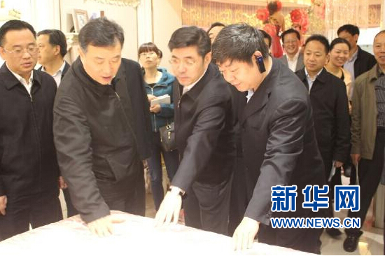 �����h������F���^����Bʯ����H�Ҽ���