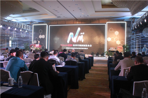 ��ʼҼ��D(zhu��n)������(j��)�߾Gɫ�Ҽ��������®a(ch��n)Ʒ���l(f��)����(hu��)�A�M���_