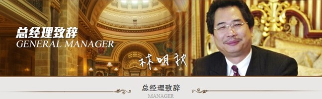 �츻�ݡ���ۼ��ᡱ��(chu��ng)�������(hu��)5��10�����_