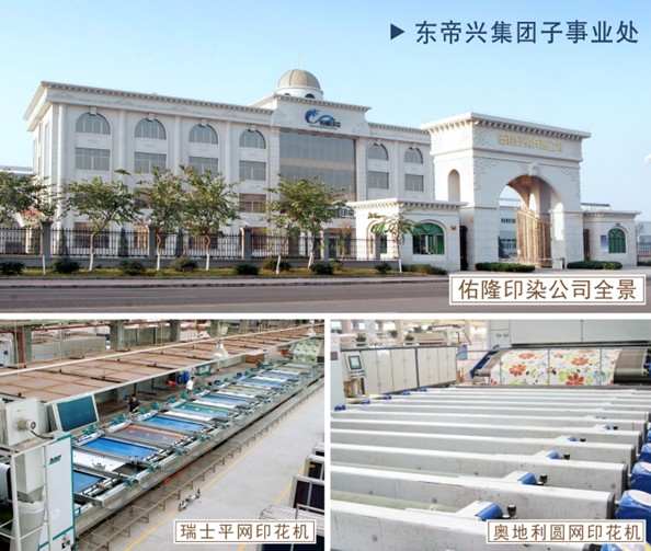 �츻�ݡ���ۼ��ᡱ��(chu��ng)�������(hu��)5��10�����_