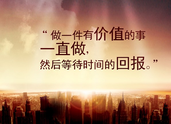 �츻�ݡ���ۼ��ᡱ��(chu��ng)�������(hu��)5��10�����_