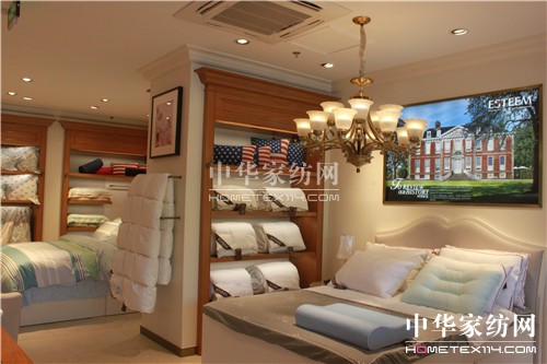 2016“創變”ESTEEM宜庭家紡秋冬新品發布會召開