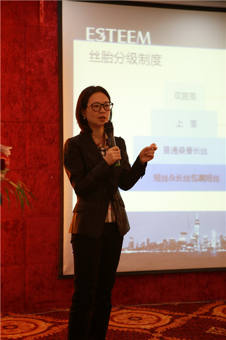 ESTEEM宜庭家紡2016秋冬新品發布會圓滿召開