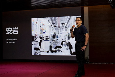 α腦電波芯片系統•FitSleepα1發布自然助眠時代來臨