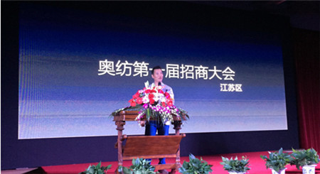 �W���������_2016���̴��(hu��)