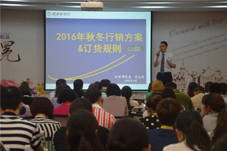 �츻�ݼҼ�2016�ﶬӆ؛��(hu��)�A�M�Y(ji��)��