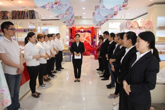 HOdo紅豆家紡組織職業(yè)店長進(jìn)行門店運營培訓(xùn)