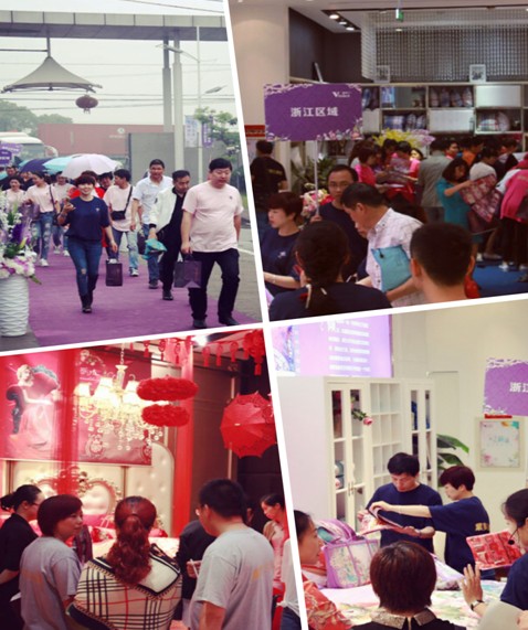 “生機時代,紫氣東來”