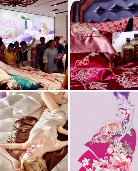 “生機時代,紫氣東來”