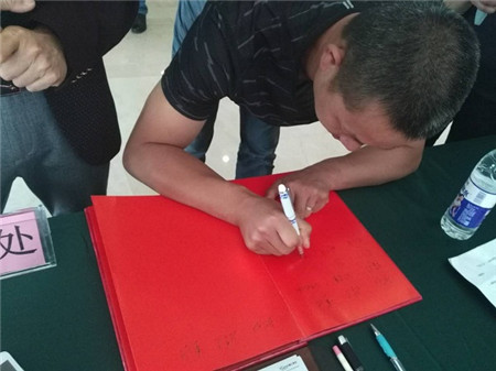 雨蘭2016“家紡消費及品牌運營研討會”首站—-河南站分會正式拉開帷幕