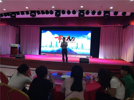 雨蘭2016“家紡消費及品牌運營研討會”首站—-河南站分會正式拉開帷幕